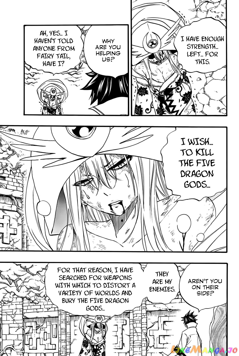 Fairy Tail 100 Years Quest chapter 112 - page 12