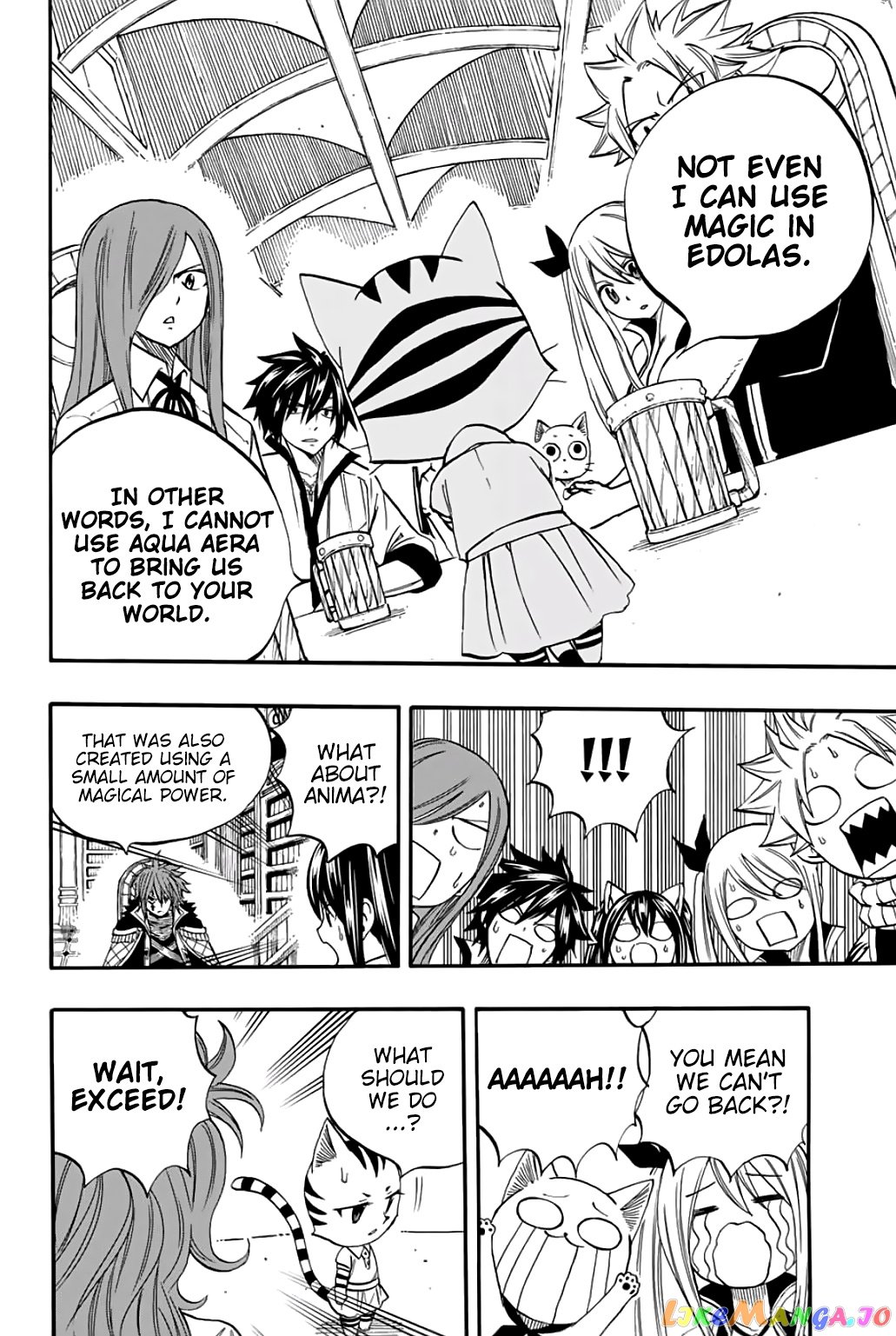 Fairy Tail 100 Years Quest chapter 67 - page 13