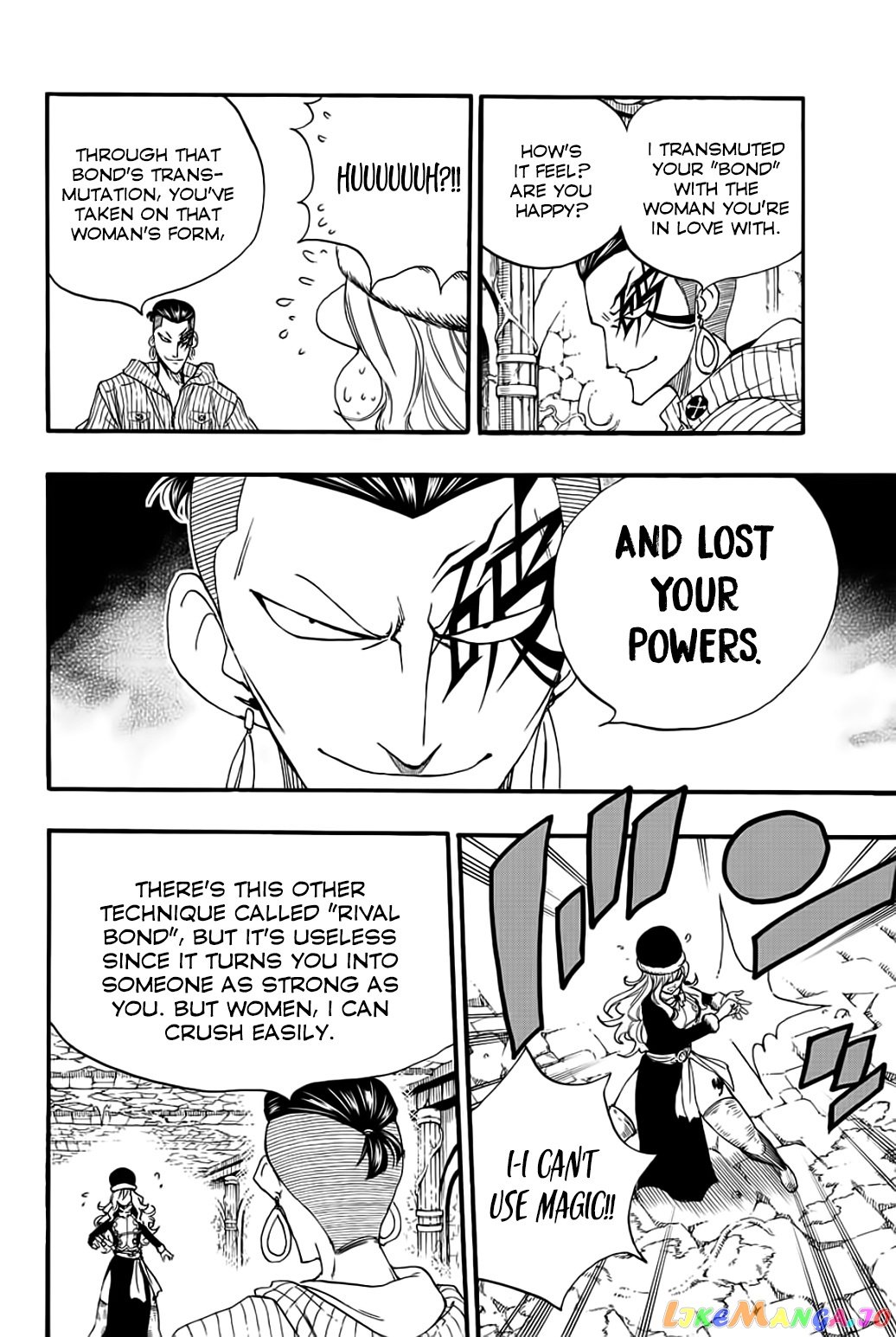 Fairy Tail 100 Years Quest chapter 113 - page 9