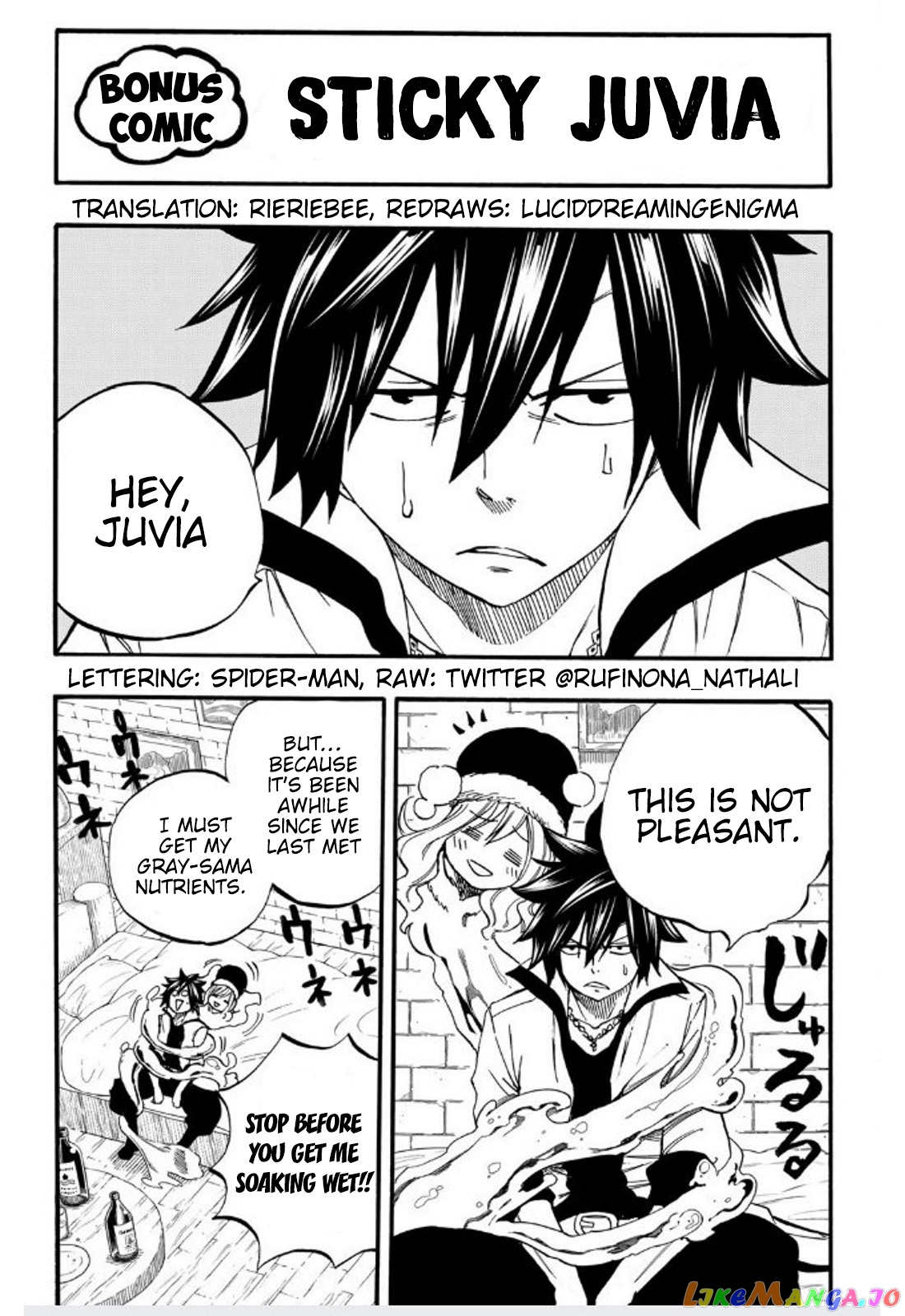 Fairy Tail 100 Years Quest chapter 81.5 - page 1