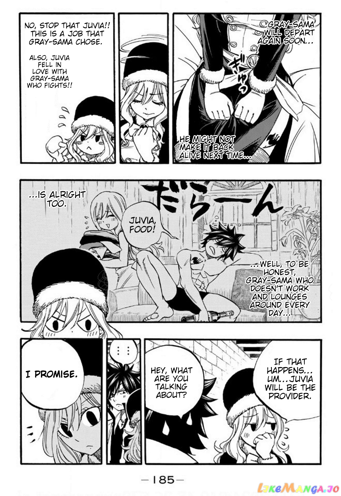 Fairy Tail 100 Years Quest chapter 81.5 - page 3