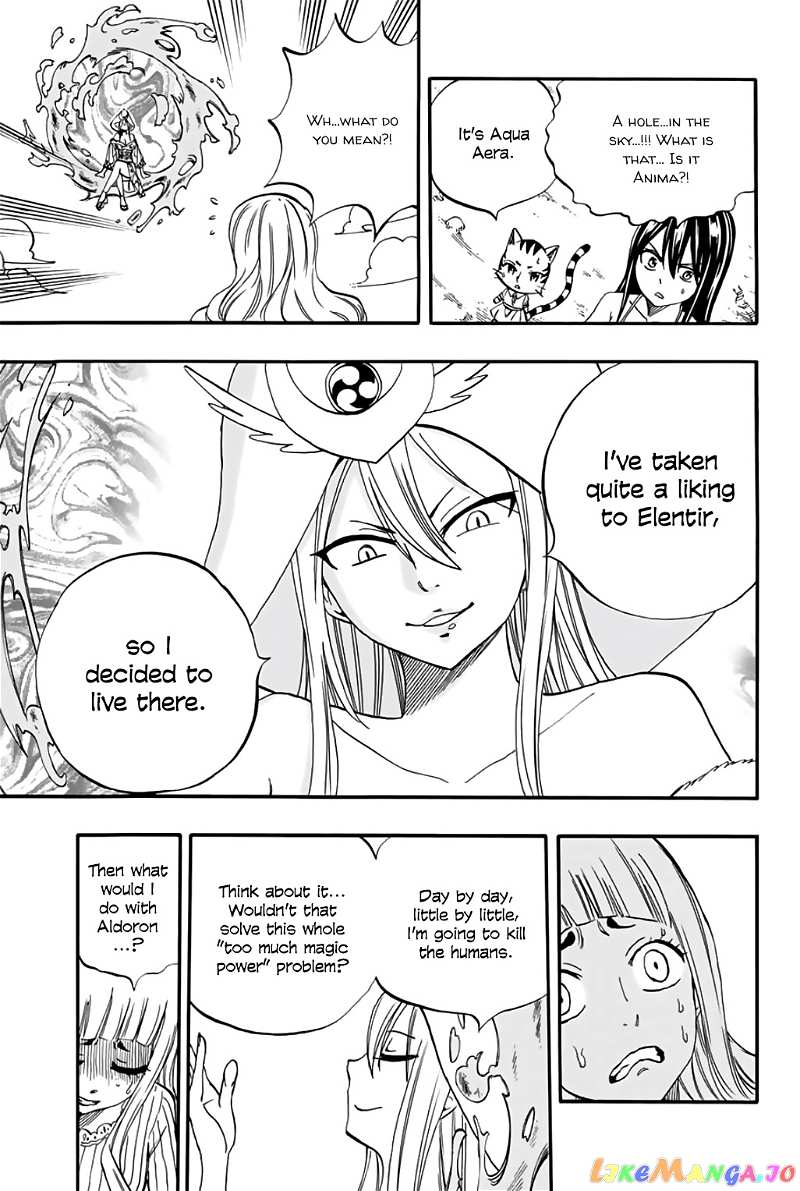 Fairy Tail 100 Years Quest chapter 68 - page 12