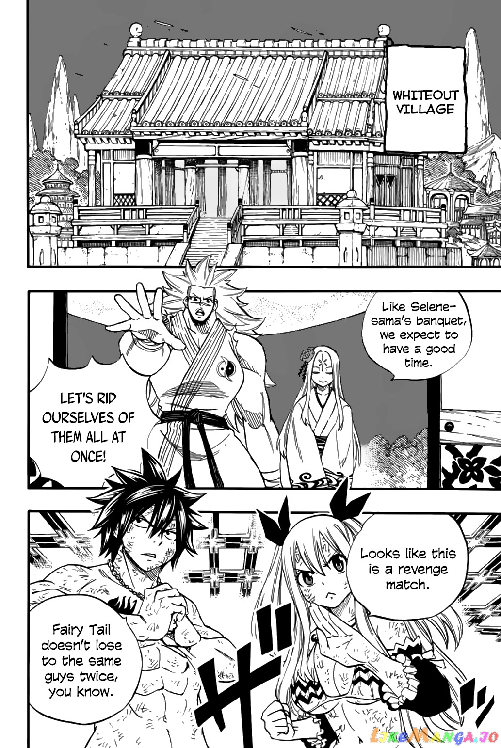 Fairy Tail 100 Years Quest chapter 82 - page 13