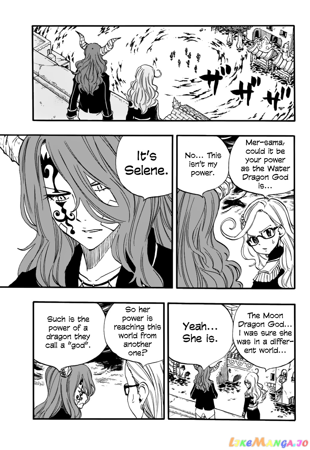 Fairy Tail 100 Years Quest chapter 82 - page 4