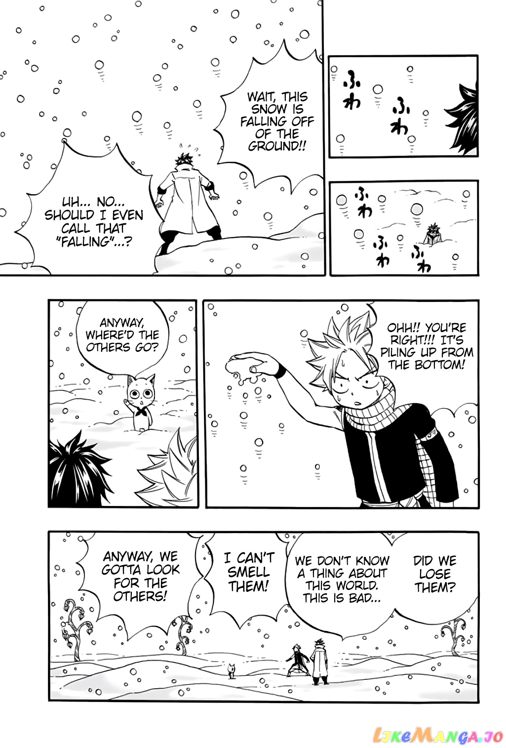 Fairy Tail 100 Years Quest chapter 69 - page 13