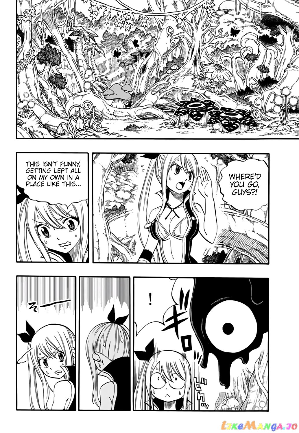 Fairy Tail 100 Years Quest chapter 69 - page 14