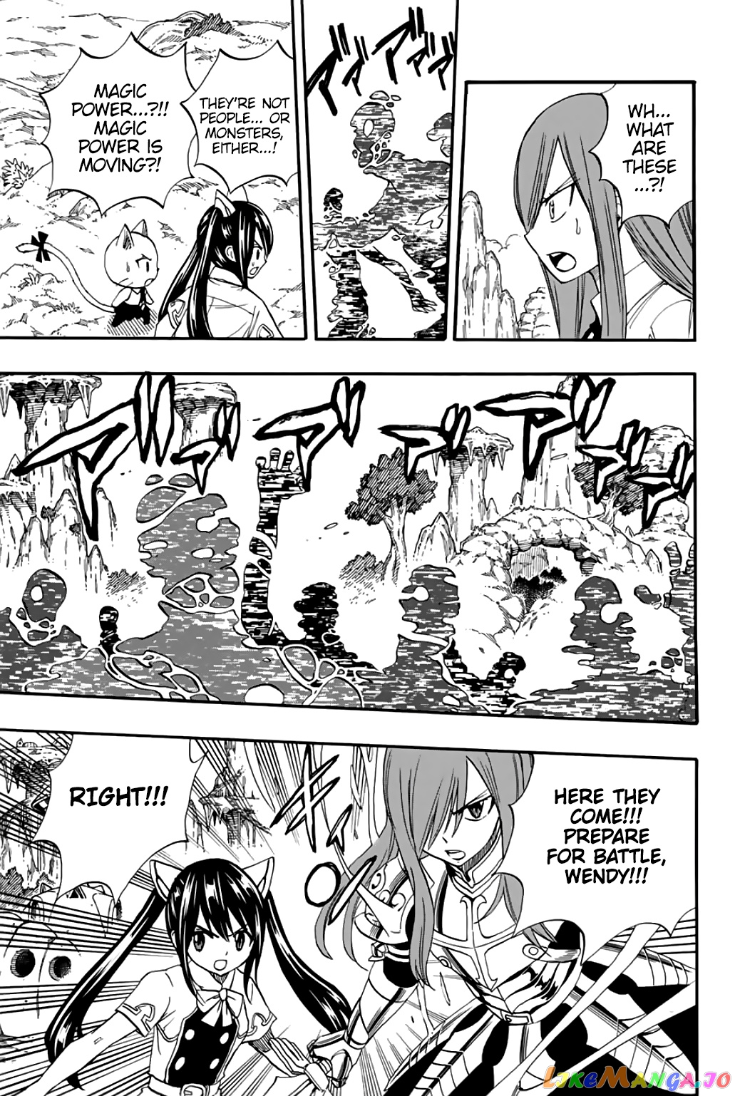 Fairy Tail 100 Years Quest chapter 69 - page 19