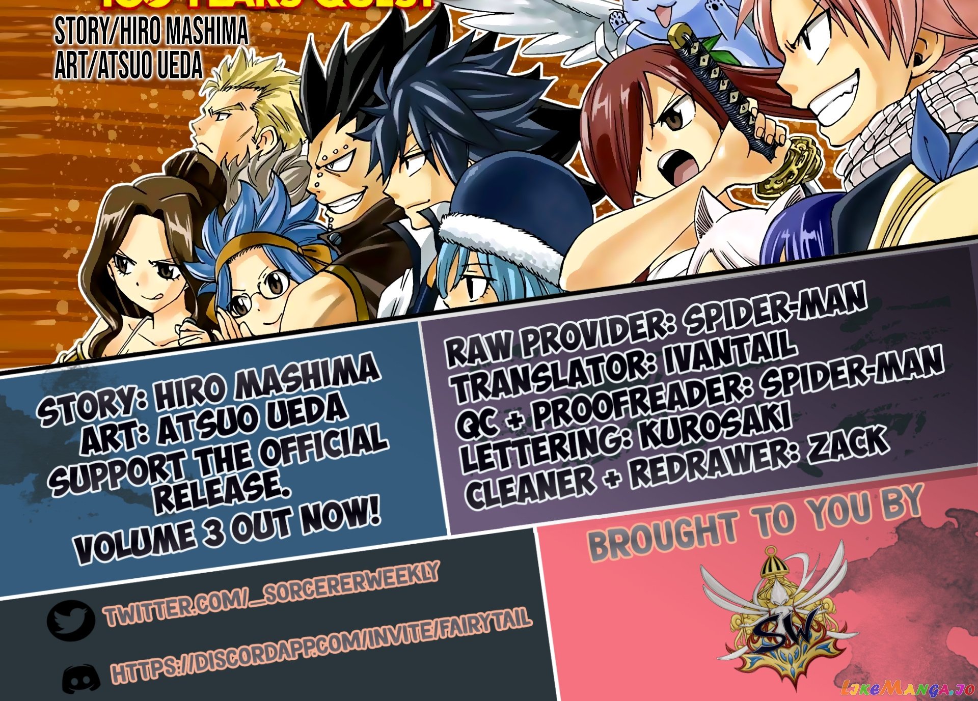 Fairy Tail 100 Years Quest chapter 69 - page 2