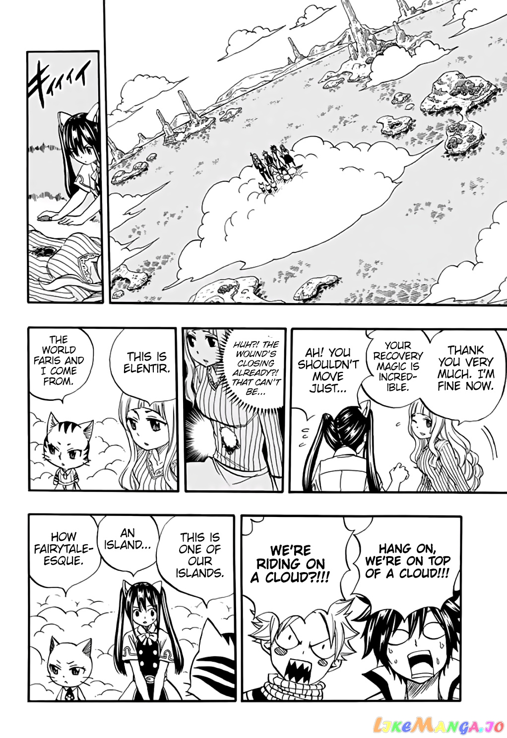 Fairy Tail 100 Years Quest chapter 69 - page 3