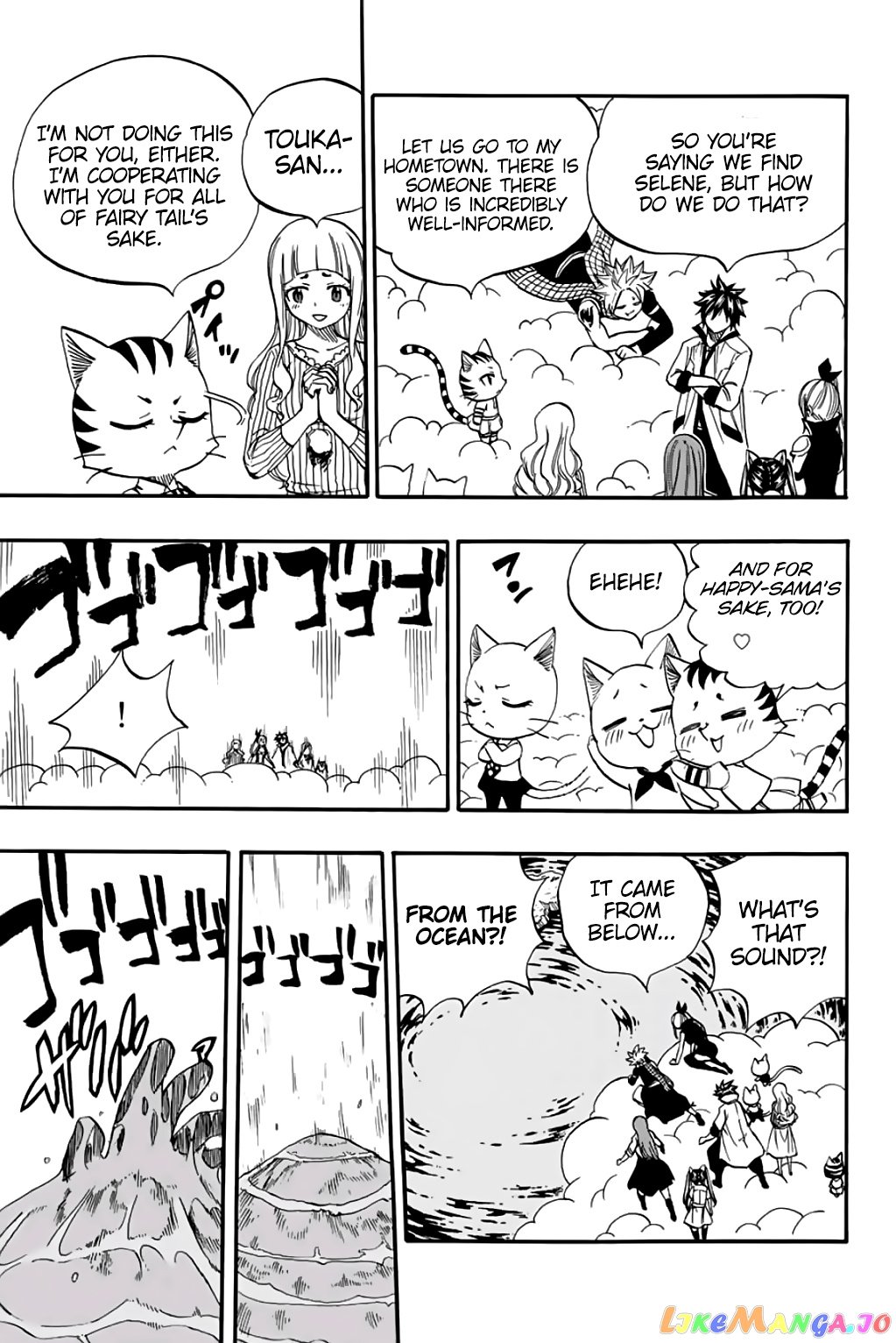 Fairy Tail 100 Years Quest chapter 69 - page 6