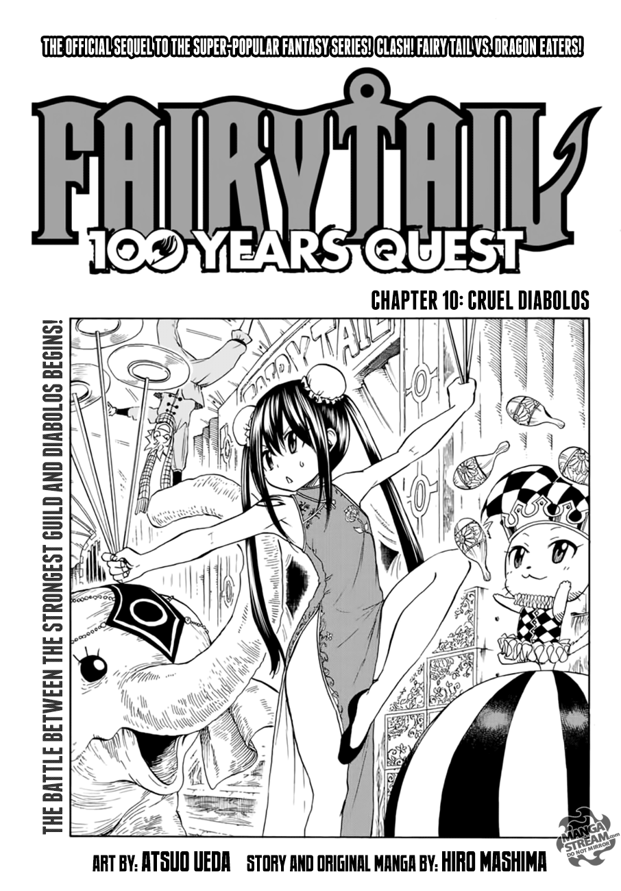 Fairy Tail 100 Years Quest Chapter 10 - page 1