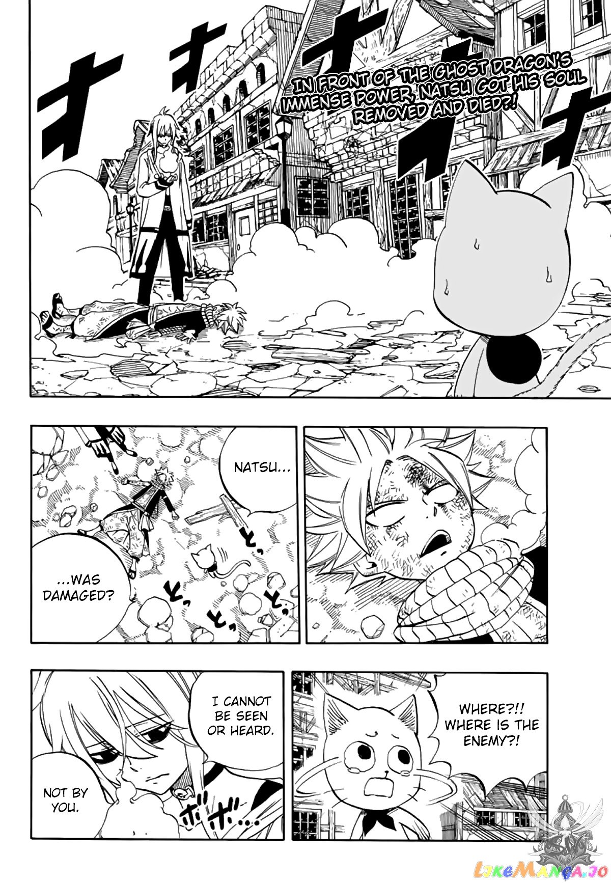 Fairy Tail 100 Years Quest chapter 37 - page 3