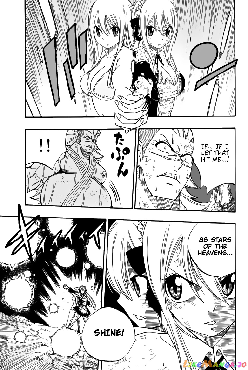 Fairy Tail 100 Years Quest chapter 83 - page 16