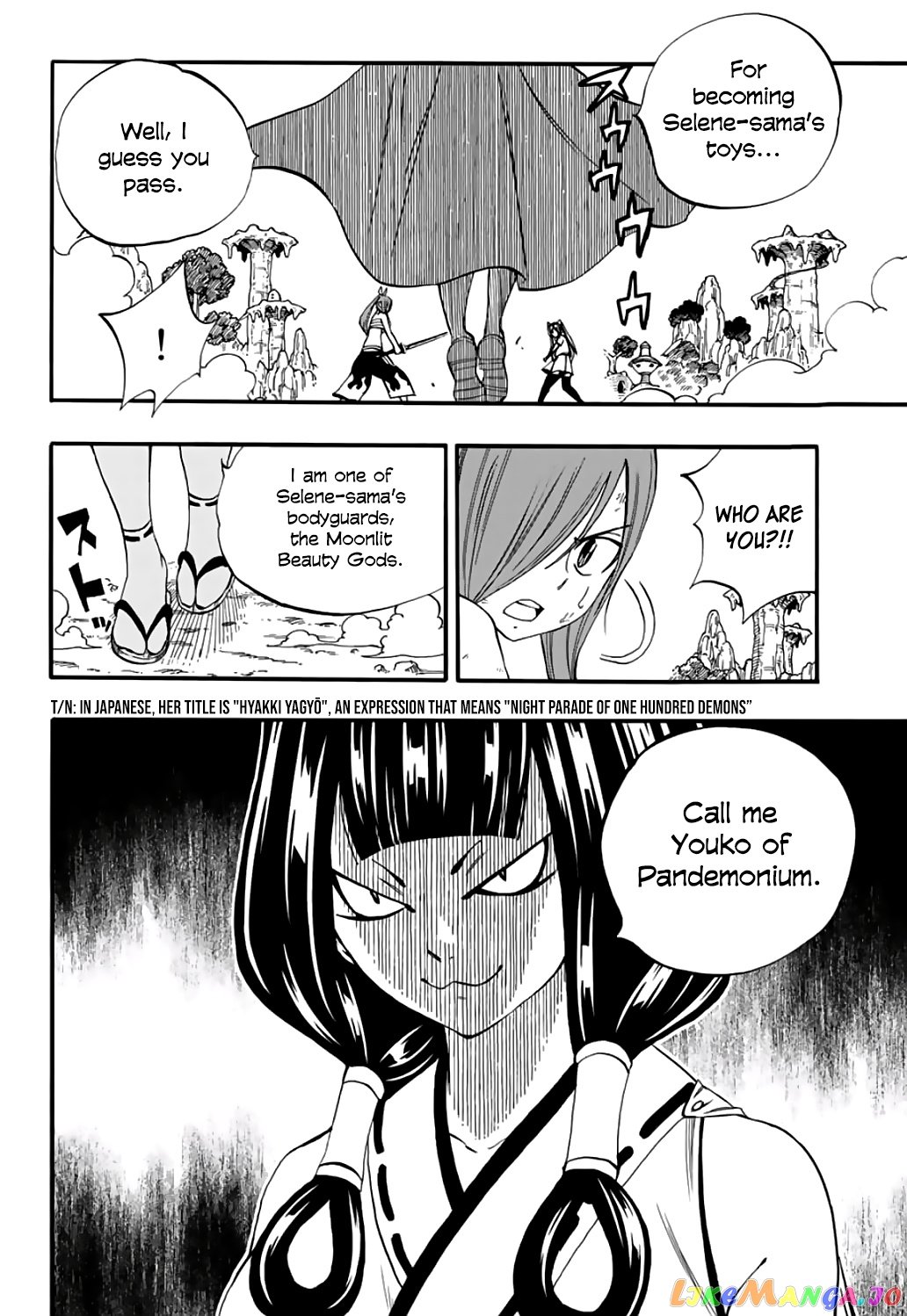 Fairy Tail 100 Years Quest chapter 70 - page 12