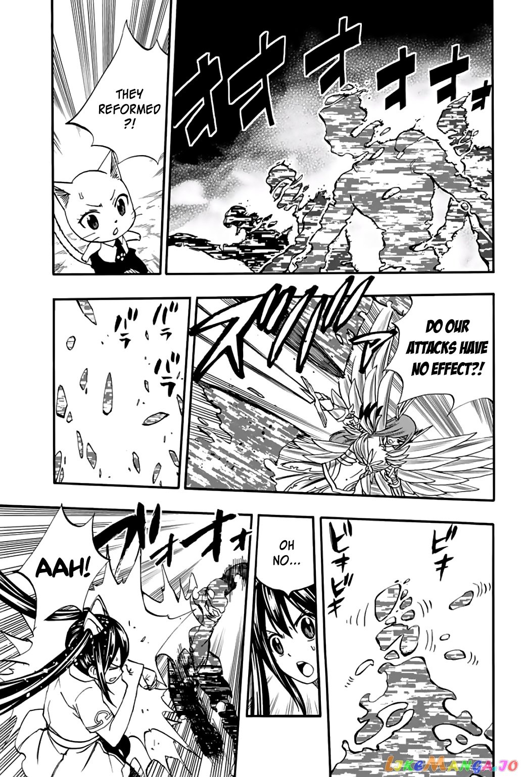 Fairy Tail 100 Years Quest chapter 70 - page 5