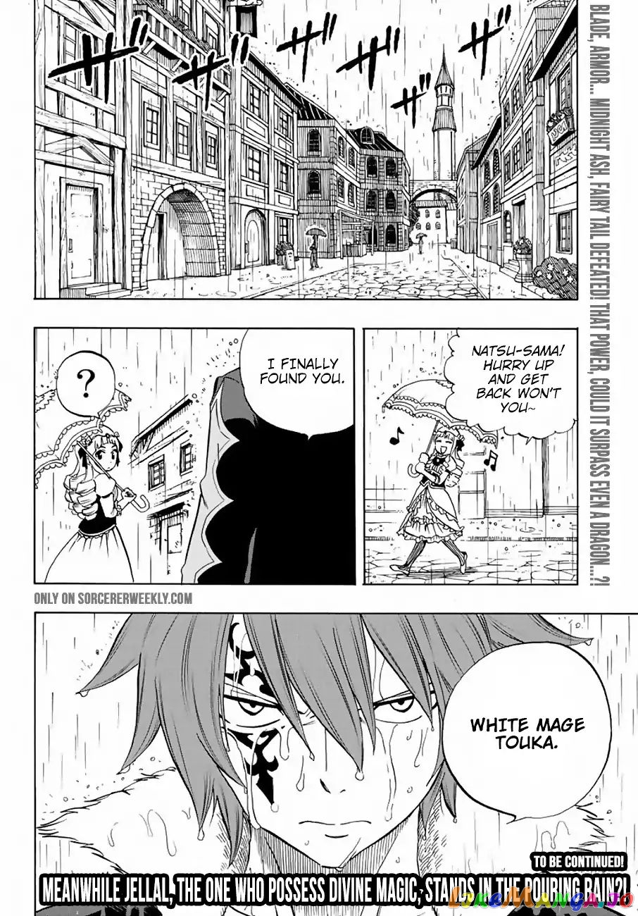 Fairy Tail 100 Years Quest chapter 11 - page 20