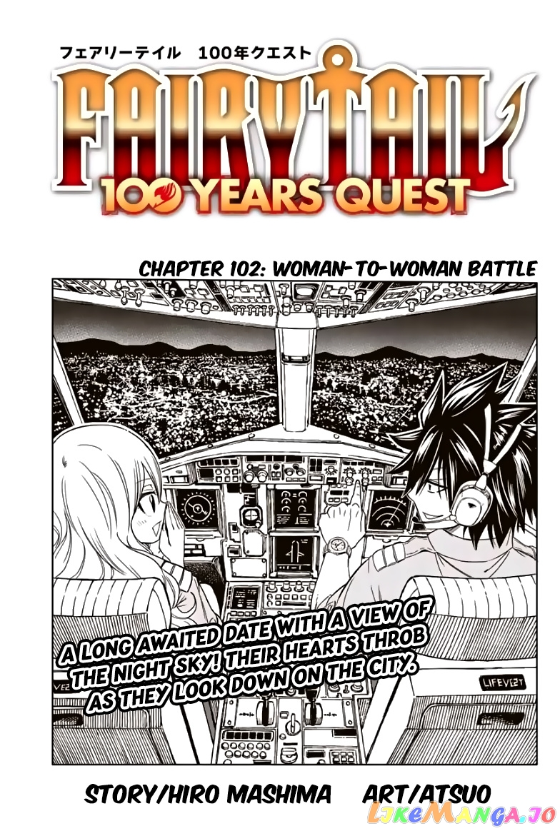 Fairy Tail 100 Years Quest chapter 102 - page 1