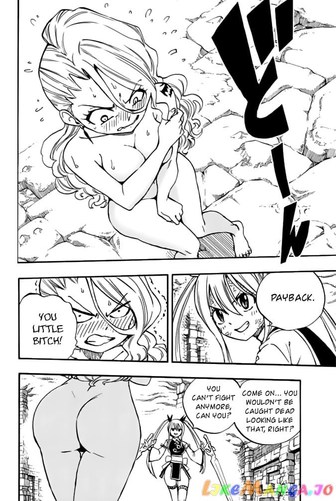 Fairy Tail 100 Years Quest chapter 102 - page 3