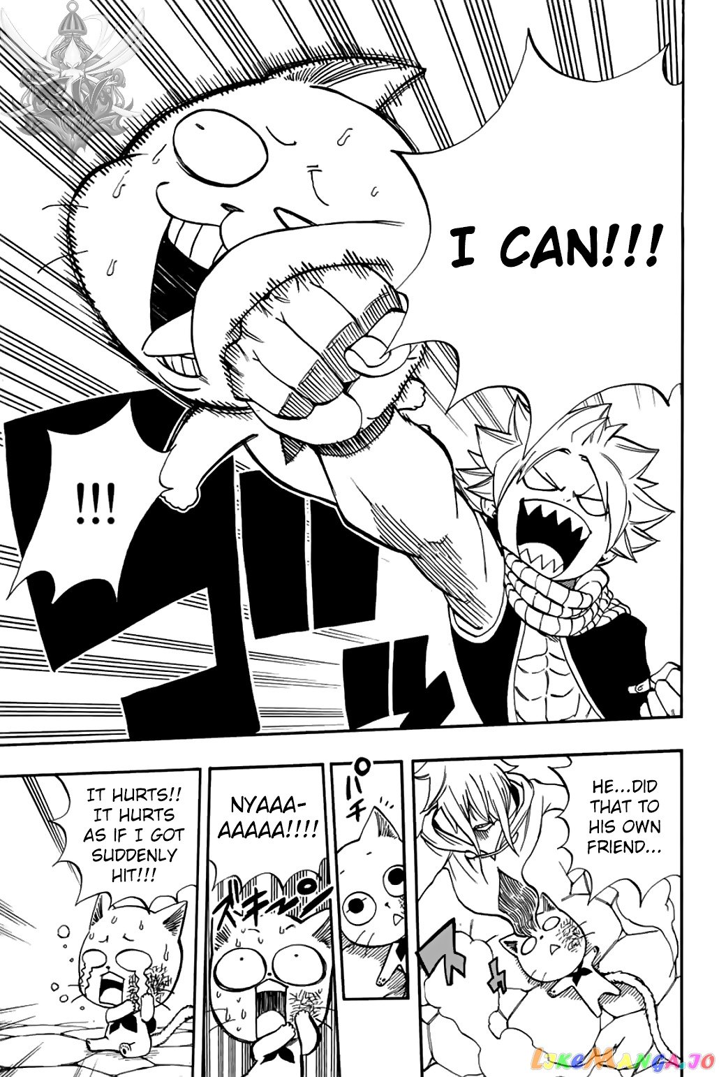 Fairy Tail 100 Years Quest chapter 38 - page 6