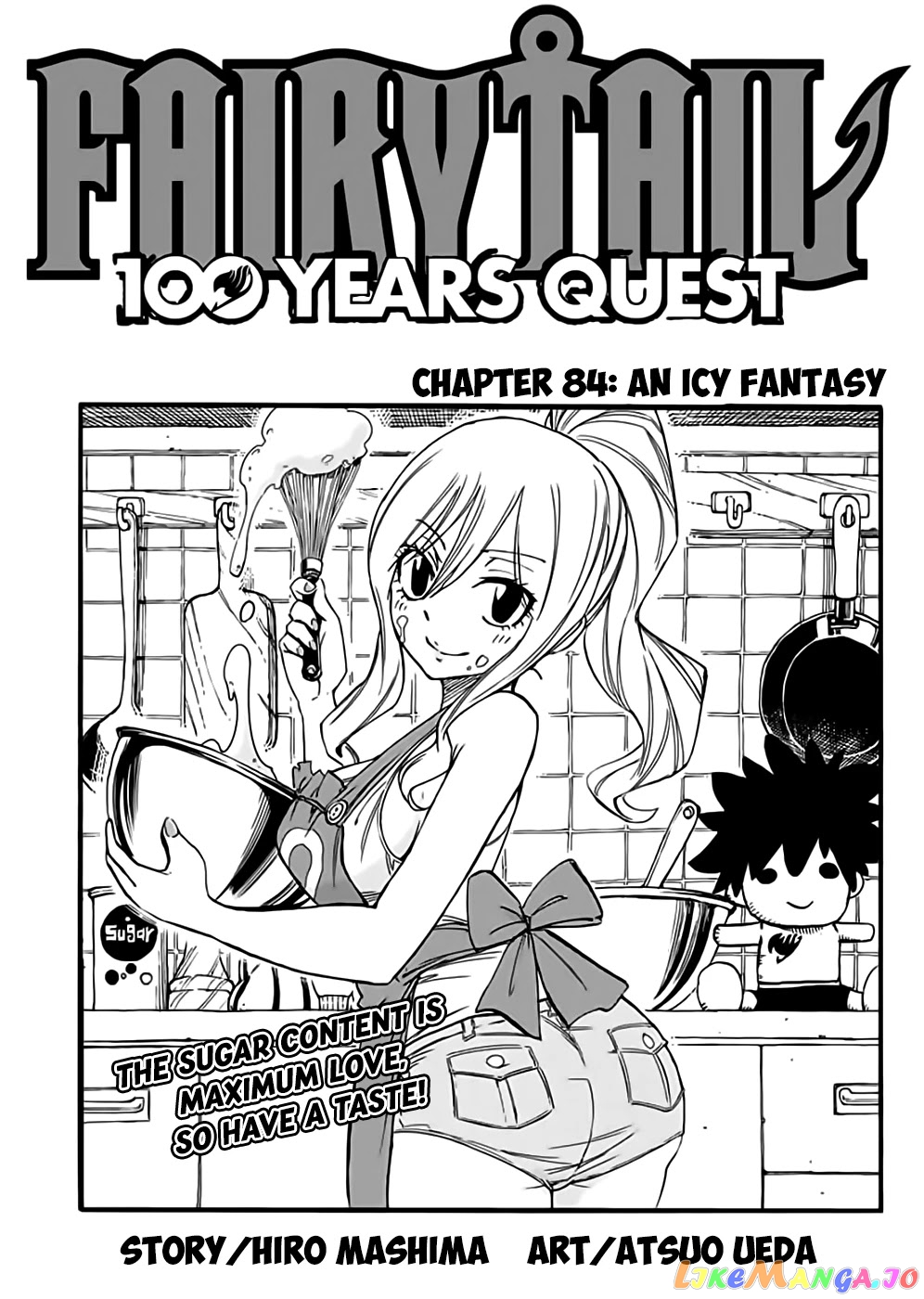 Fairy Tail 100 Years Quest chapter 84 - page 1