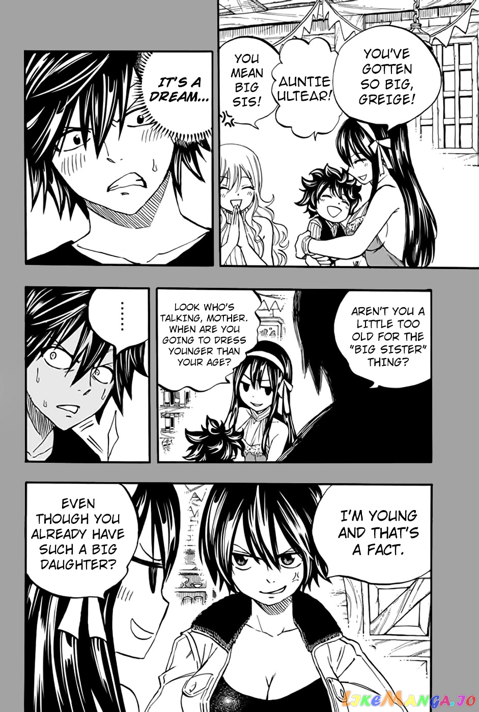 Fairy Tail 100 Years Quest chapter 84 - page 17