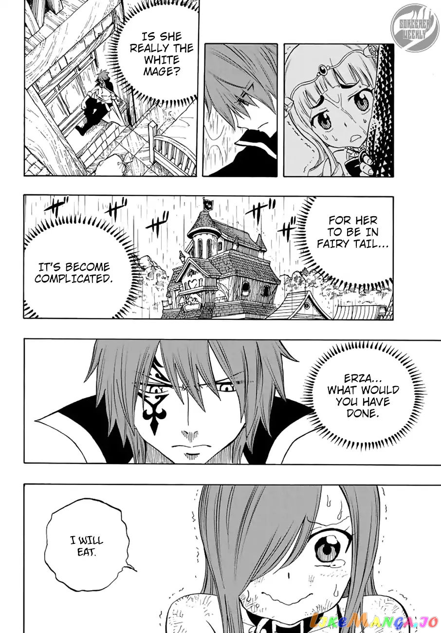 Fairy Tail 100 Years Quest chapter 13 - page 13