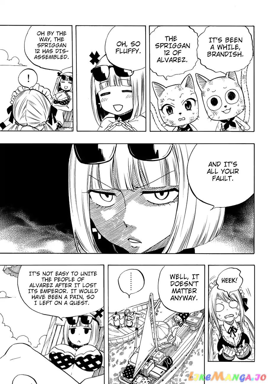 Fairy Tail 100 Years Quest chapter 13 - page 4