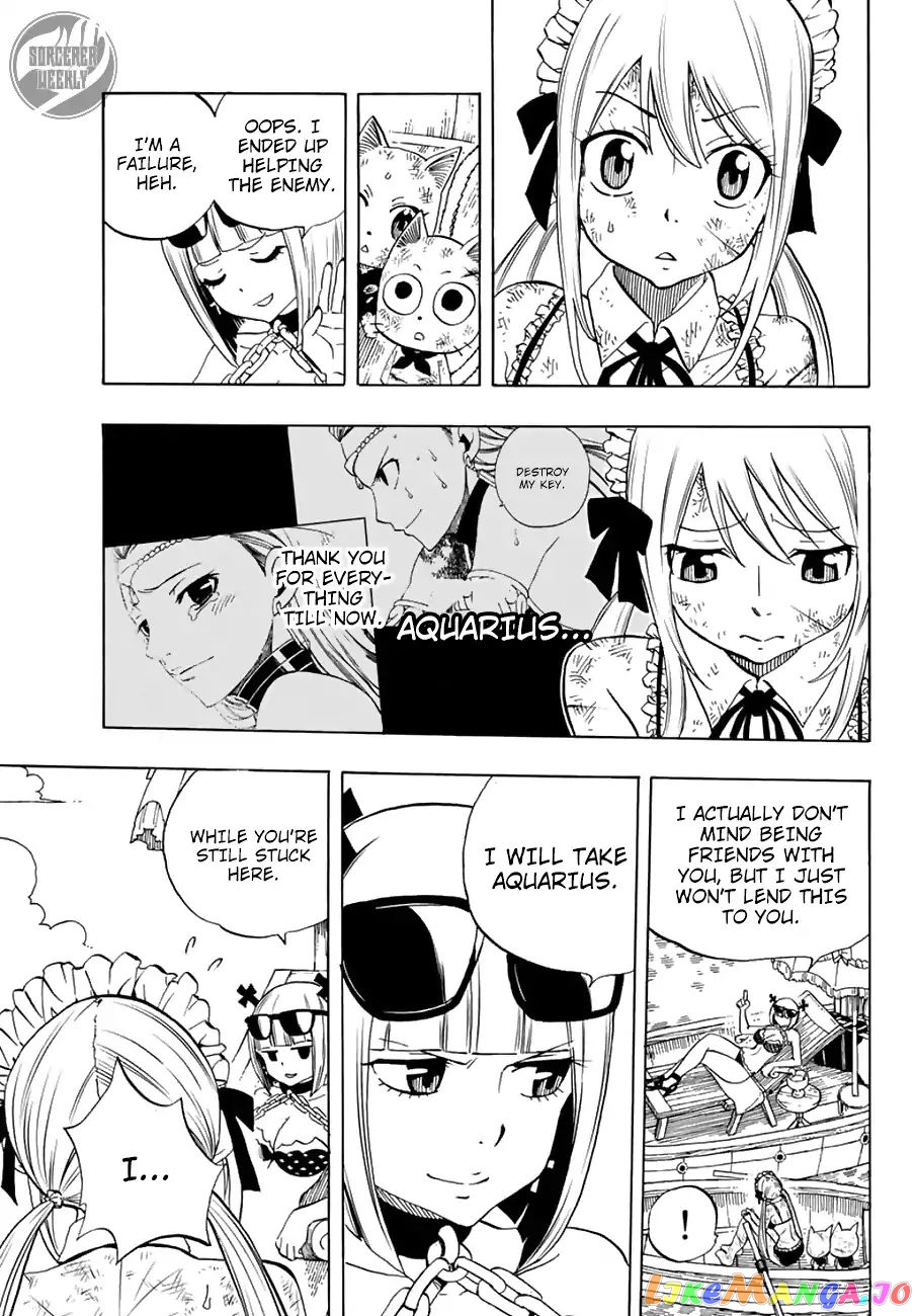 Fairy Tail 100 Years Quest chapter 13 - page 8