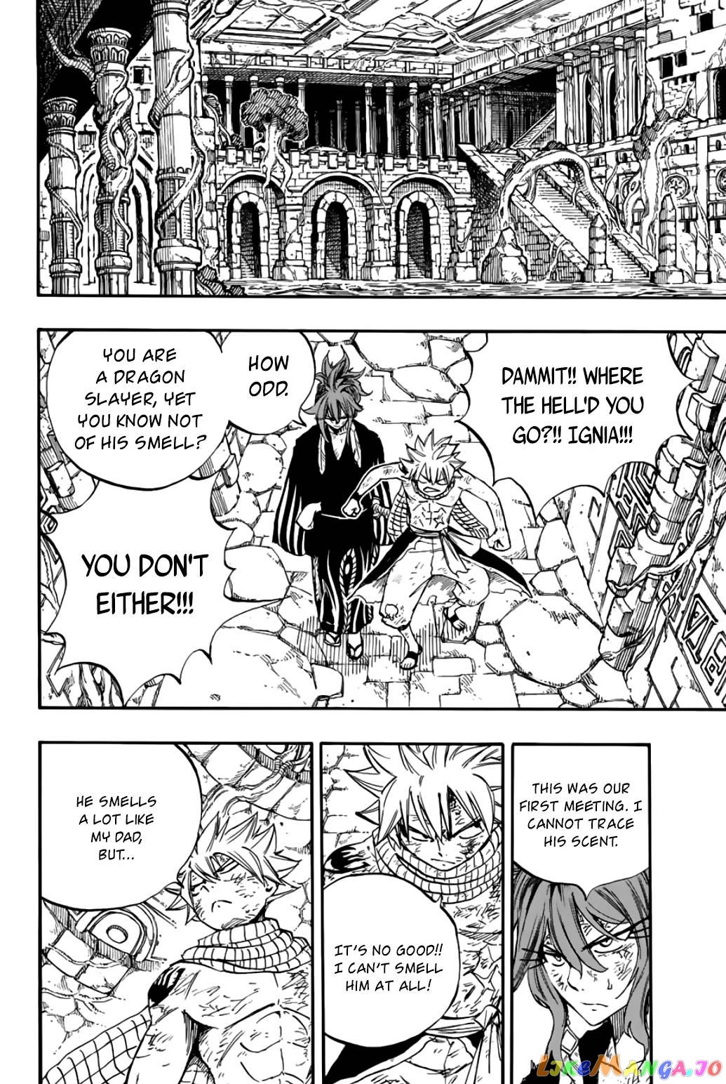 Fairy Tail 100 Years Quest Chapter 104 - page 5