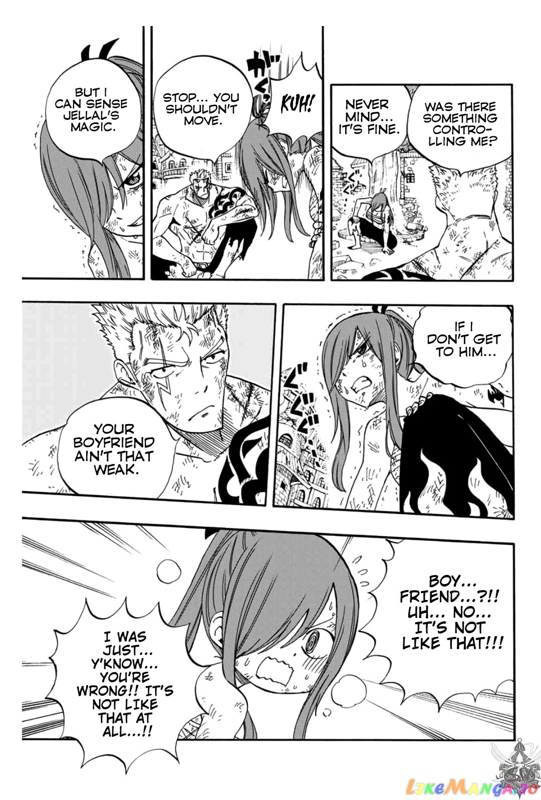 Fairy Tail 100 Years Quest chapter 59 - page 12