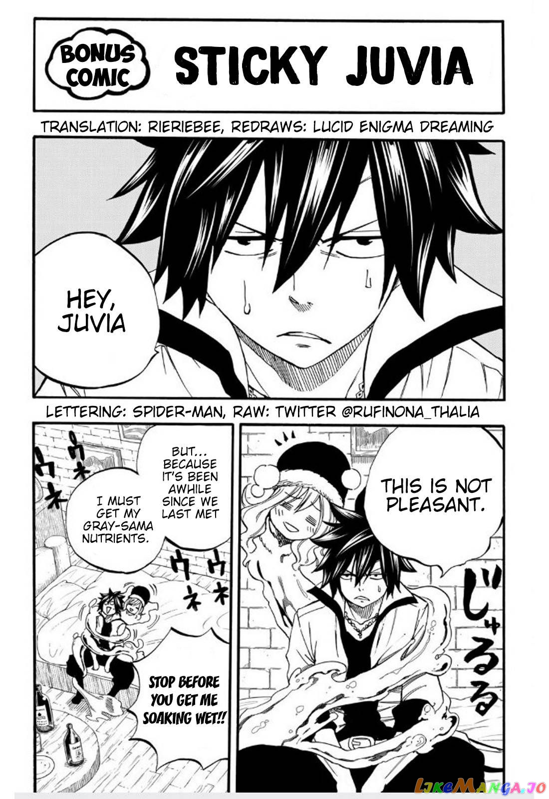 Fairy Tail 100 Years Quest chapter 85.5 - page 3