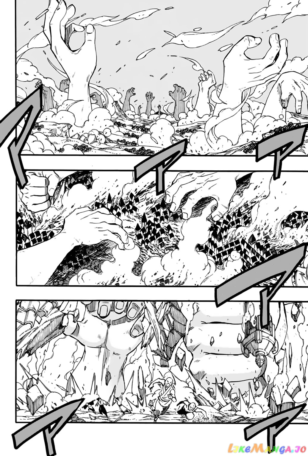 Fairy Tail 100 Years Quest chapter 86 - page 5