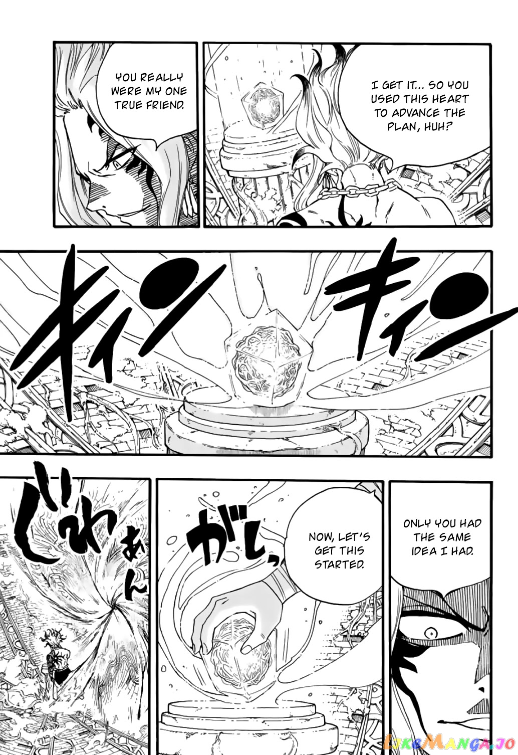 Fairy Tail 100 Years Quest chapter 106 - page 12