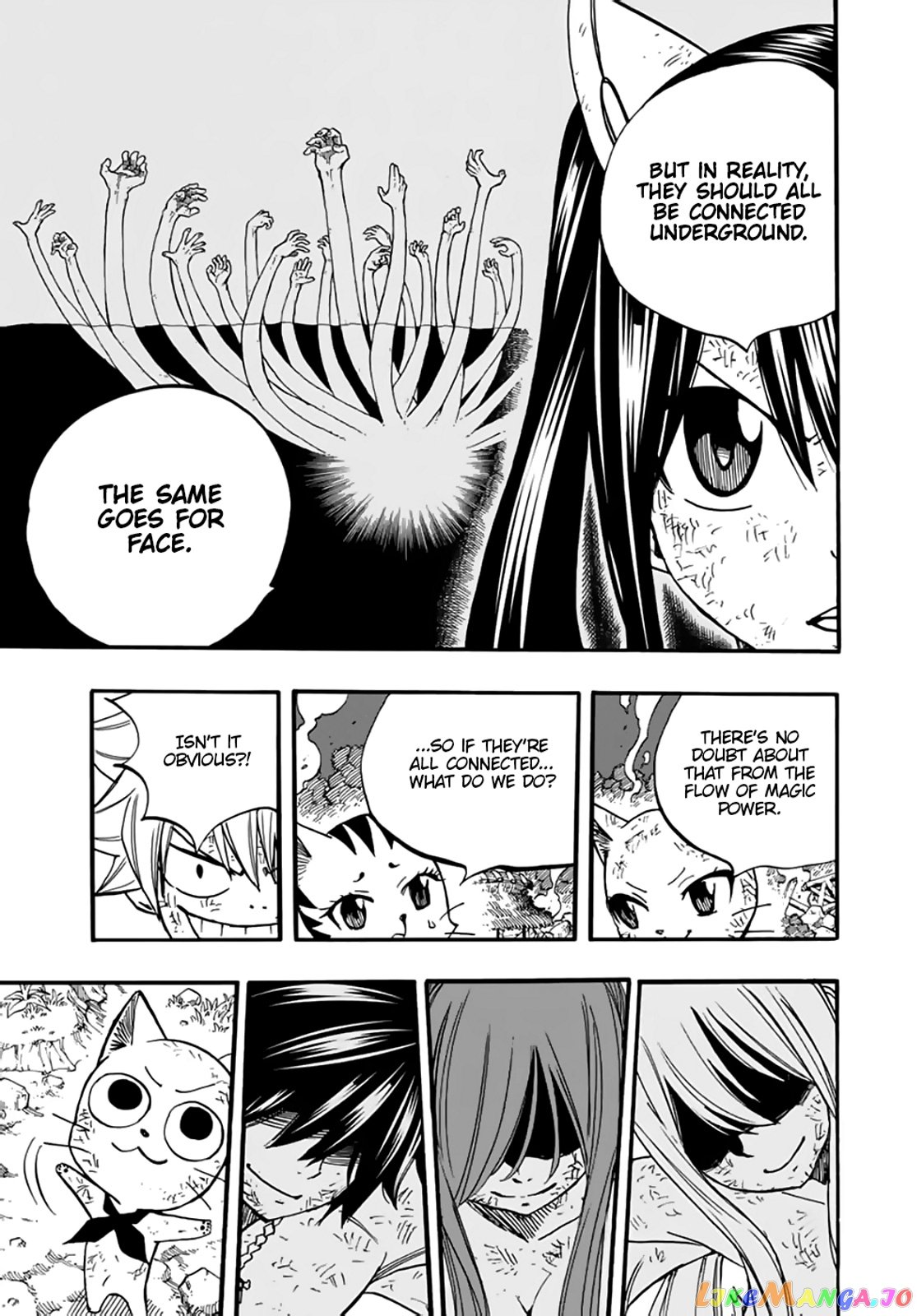 Fairy Tail 100 Years Quest chapter 87 - page 10