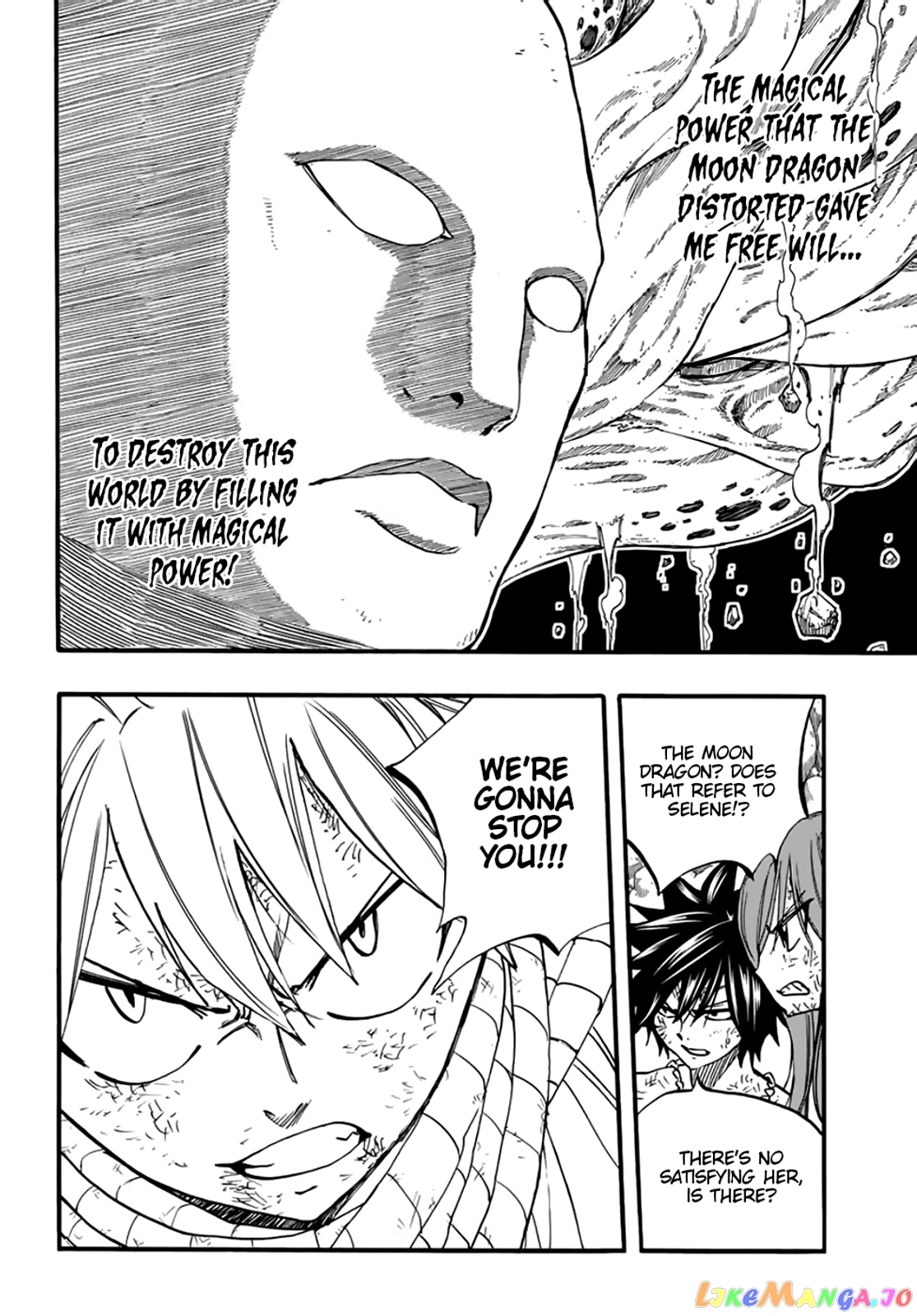 Fairy Tail 100 Years Quest chapter 87 - page 20