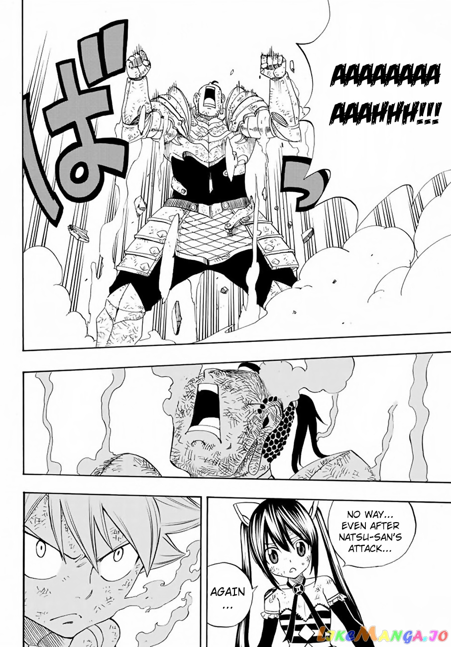 Fairy Tail 100 Years Quest chapter 16 - page 7