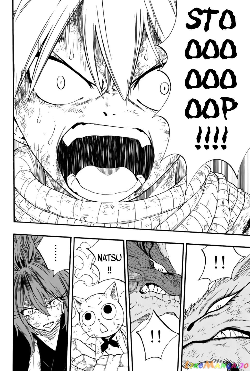 Fairy Tail 100 Years Quest chapter 107 - page 17