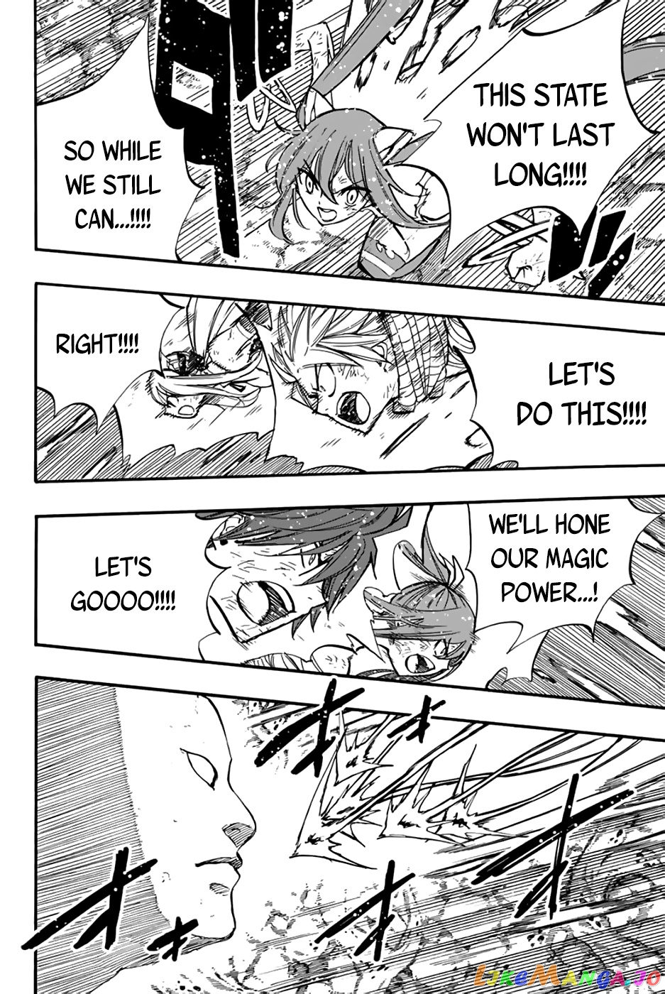 Fairy Tail 100 Years Quest chapter 88 - page 19