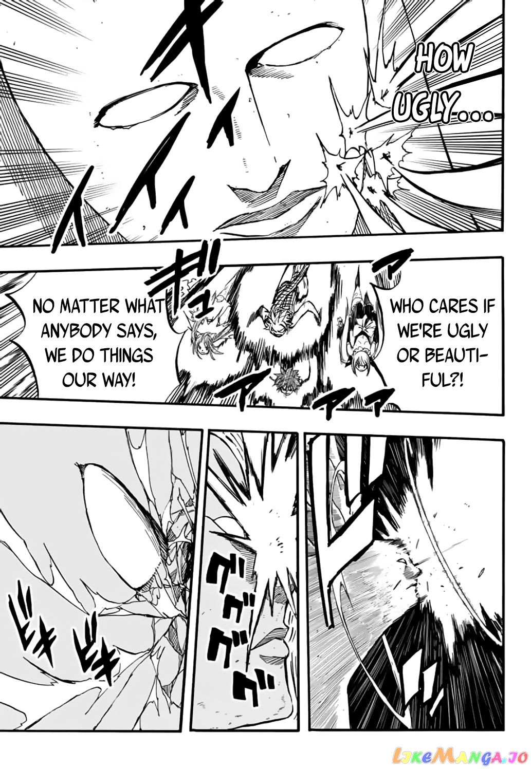 Fairy Tail 100 Years Quest chapter 88 - page 20