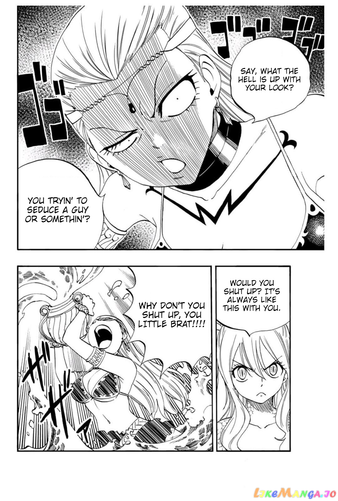 Fairy Tail 100 Years Quest chapter 75 - page 5