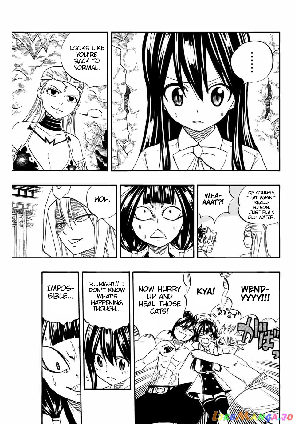 Fairy Tail 100 Years Quest chapter 76 - page 12
