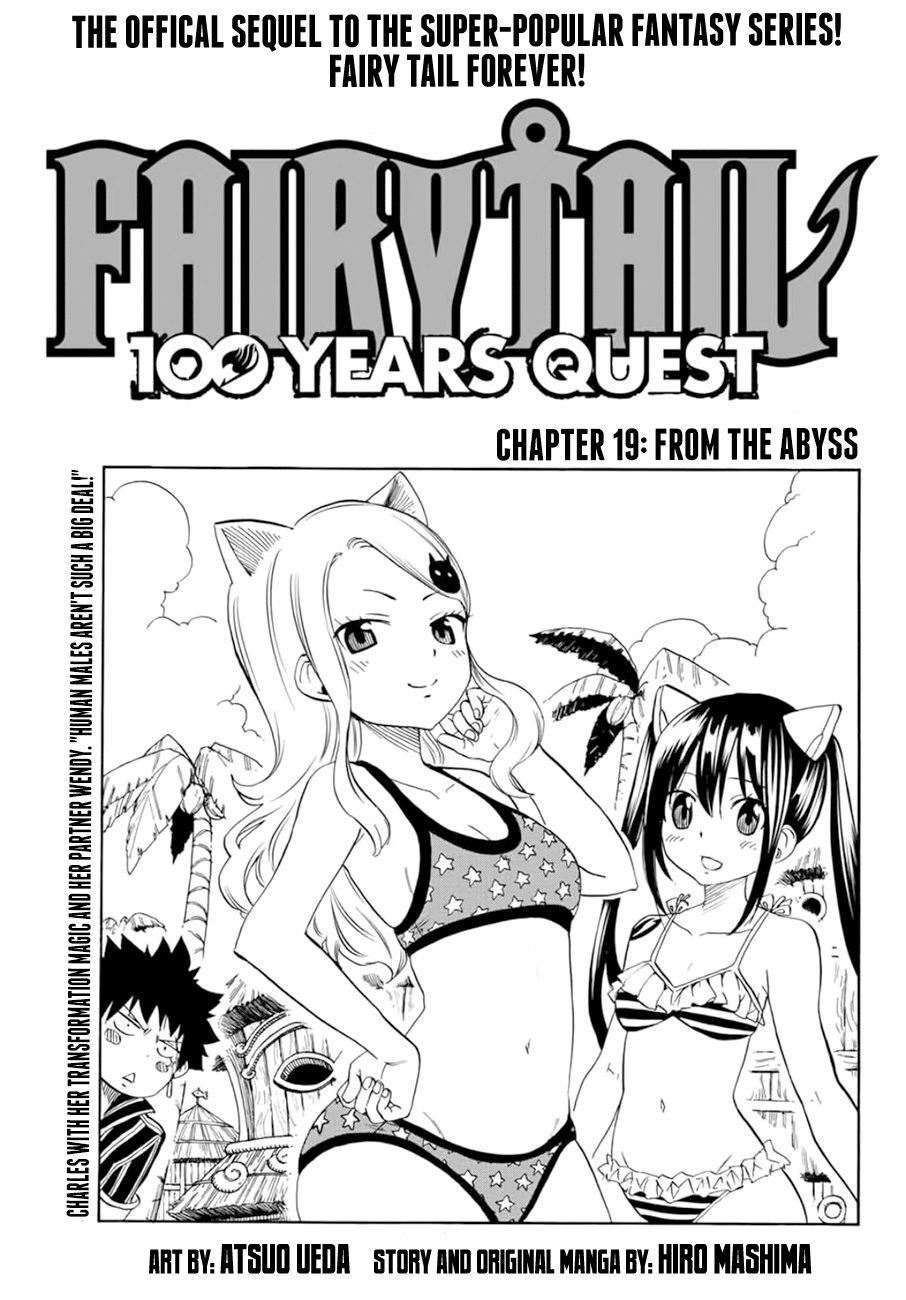 Fairy Tail 100 Years Quest Chapter 19 - page 1