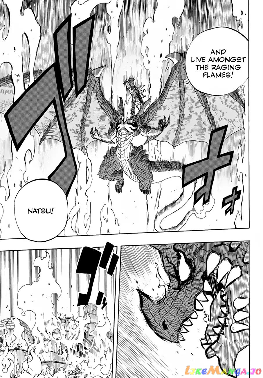 Fairy Tail 100 Years Quest chapter 20 - page 11