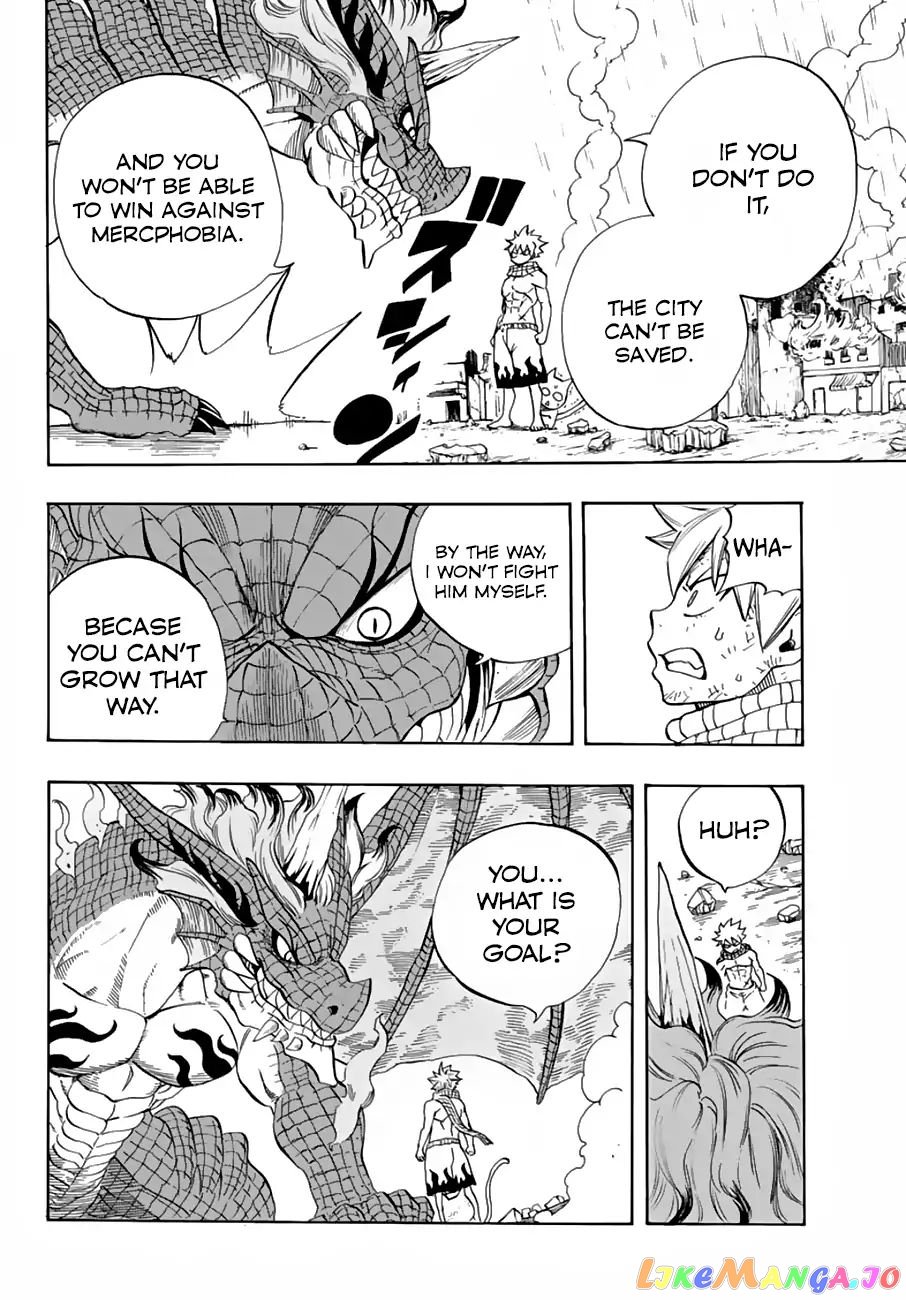 Fairy Tail 100 Years Quest chapter 20 - page 17