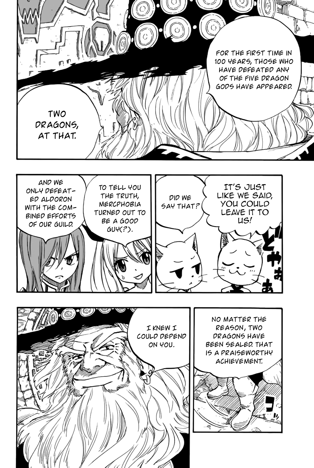 Fairy Tail 100 Years Quest chapter 92 - page 7