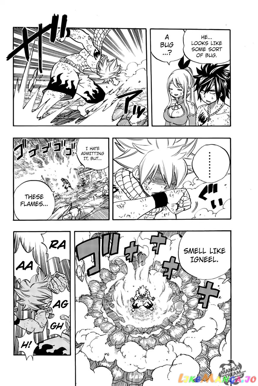 Fairy Tail 100 Years Quest chapter 21 - page 13