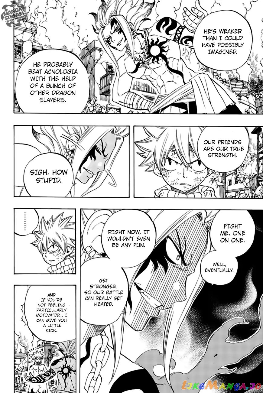 Fairy Tail 100 Years Quest chapter 21 - page 7