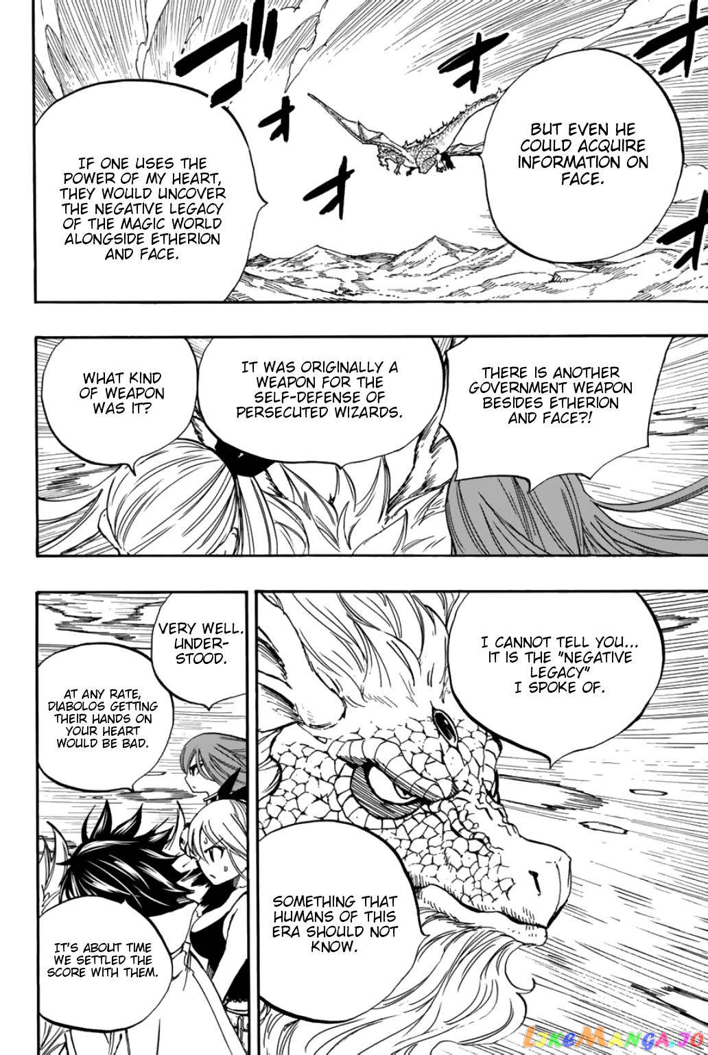 Fairy Tail 100 Years Quest Chapter 93 - page 15