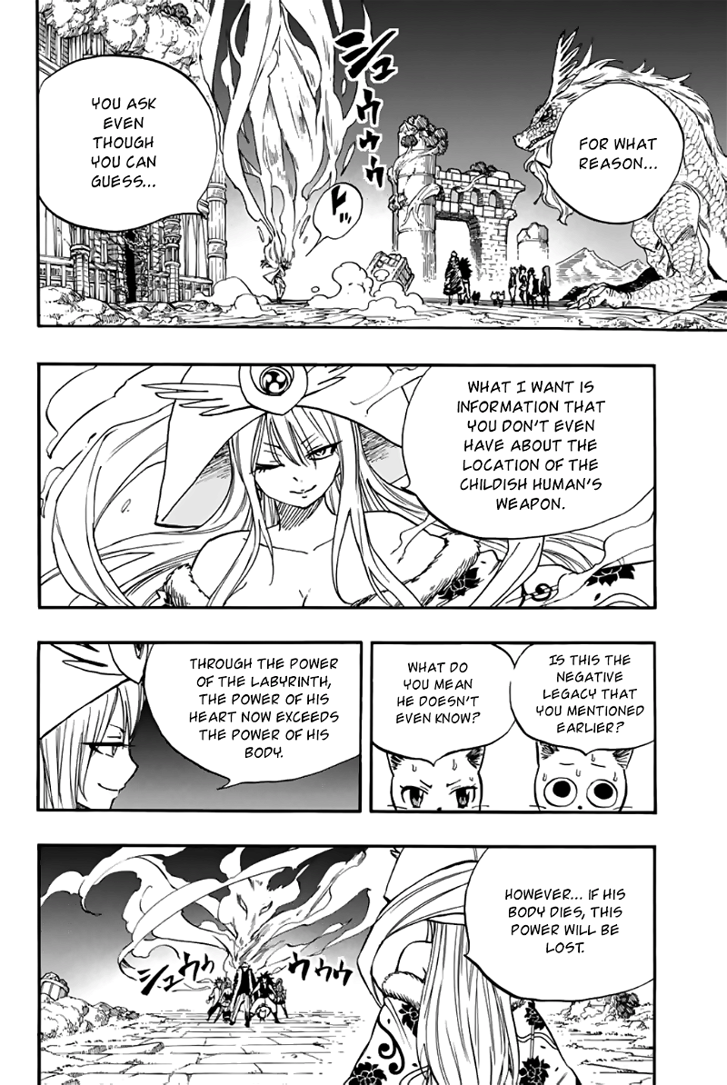 Fairy Tail 100 Years Quest chapter 94 - page 5