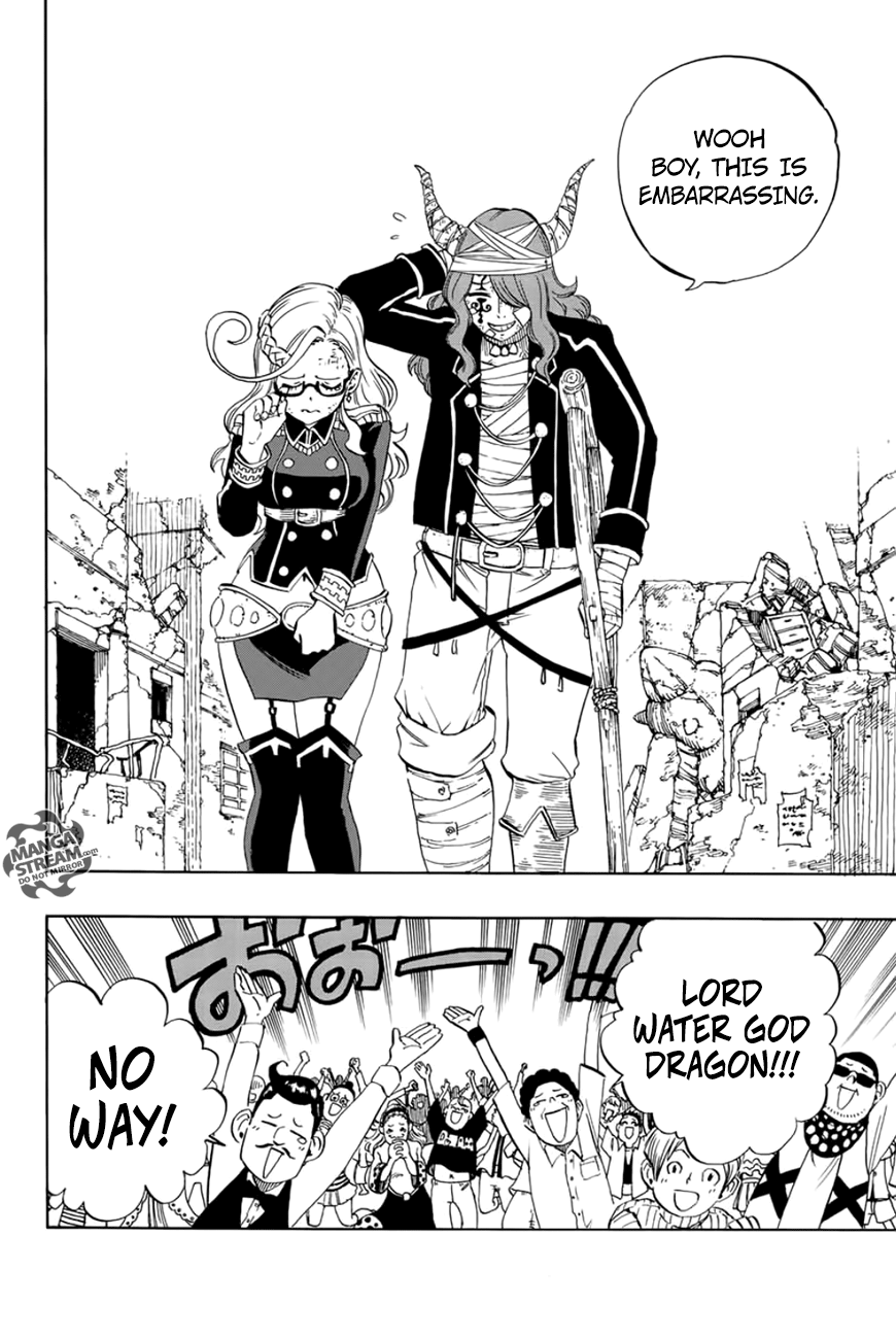 Fairy Tail 100 Years Quest Chapter 23 - page 11